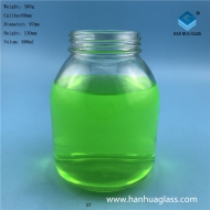Wholesale of 600ml cultivation glass bottles