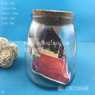 500ml glass sealed jar