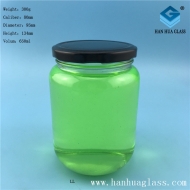 650ml wide mouth canned glass bottle