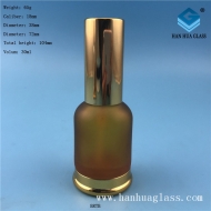 30ml sprayed glass perfume spray bottles