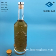 750ml Export Glass Vodka Bottle