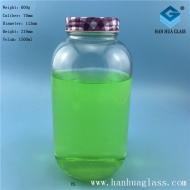 1500ml large capacity glass storage tank