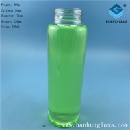 Portable 600ml cylindrical glass water cup