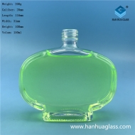 150ml crystal white material glass wine bottle