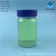 Manufacturer of 50ml pharmaceutical glass bottles