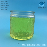 500ml sunflower glass candle jar