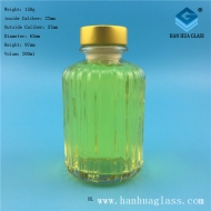 200ml circular vertical glass aromatherapy bottle