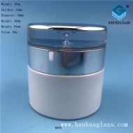 50g milky white cream glass bottle