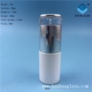 30ml milky white cylindrical glass lotion bottle