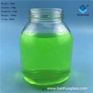 600ml tissue culture glass bottle