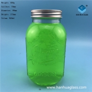 950ml large capacity Mason glass storage tank