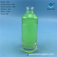 70ml glass perfume bottles