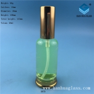 50ml plated gold cap portable spray glass bottle