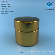 10ml electroplated gold glass cream bottle