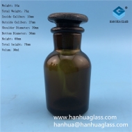 30ml small mouth brown glass reagent bottle