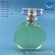 50ml flat round perfume spray glass bottle
