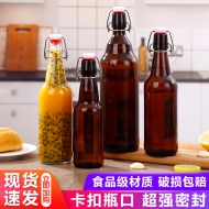 Snap-fit beer glass dispensing bottle