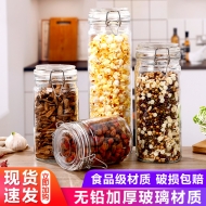 Circular glass sealed jar