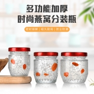 Bird's nest glass bottling bottle