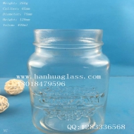 400ml honey glass storage tank