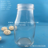 300ml milk glass bottle