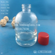 120ml round perfume glass bottle