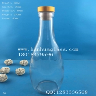 500ml champagne glass bottle