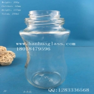 250ml baby glass bottle