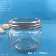 270ml glass honey jar