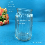 140ml vertical bar sealed glass storage tank