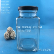 650ml square pickle glass bottle