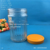 250ml glass honey bottle