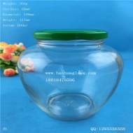600ml wide mouth canned glass bottle