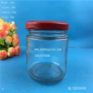 200ml wide mouth pickle glass bottle