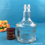 250ml glass wine bottle