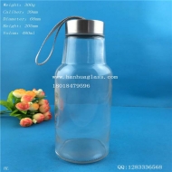 Hot selling 480ml glass water cup