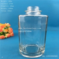 Wholesale 300ml glass wine bottle