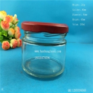 200ml glass pickle bottle