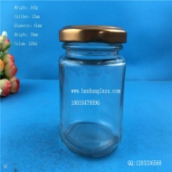 120ml round glass bottle of chili sauce