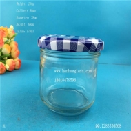 150ml caviar glass bottle