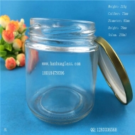 250ml round glass pickle bottle