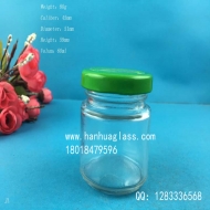 50ml glass jam bottle