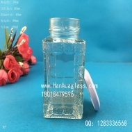 100ml square glass pickle bottle