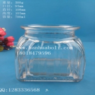 700ml square sealed glass storage tank