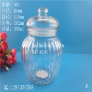 Wholesale of 500ml sealed glass storage tanks