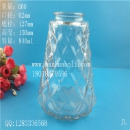 Manufacturer of 900ml glass storage tank