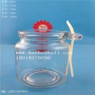 250ml pudding glass bottle manufacturer