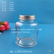 Wholesale 100ml round glass bottles