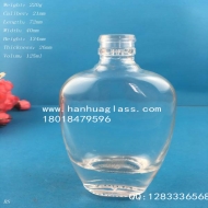 Wholesale of 125ml glass wine bottles