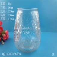 1000ml storage glass jar